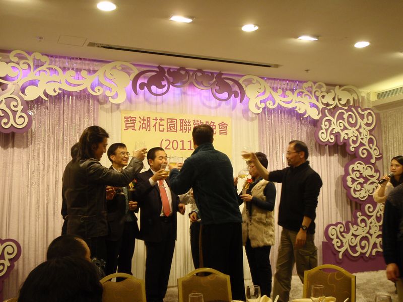 20110220jw_pcg-newyr-dinner_P2200128-web.JPG