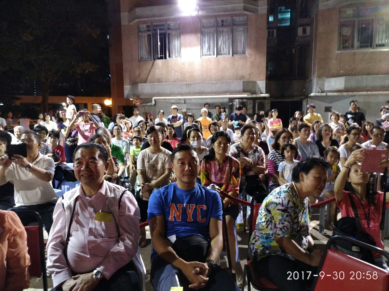 2017mid-autumn festival 2017mid-autumn festival