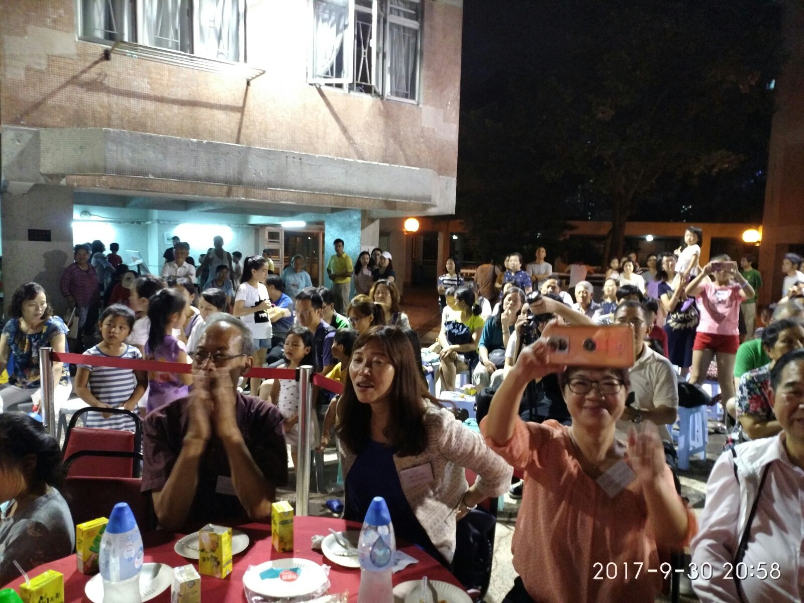 2017mid-autumn festival 2017mid-autumn festival