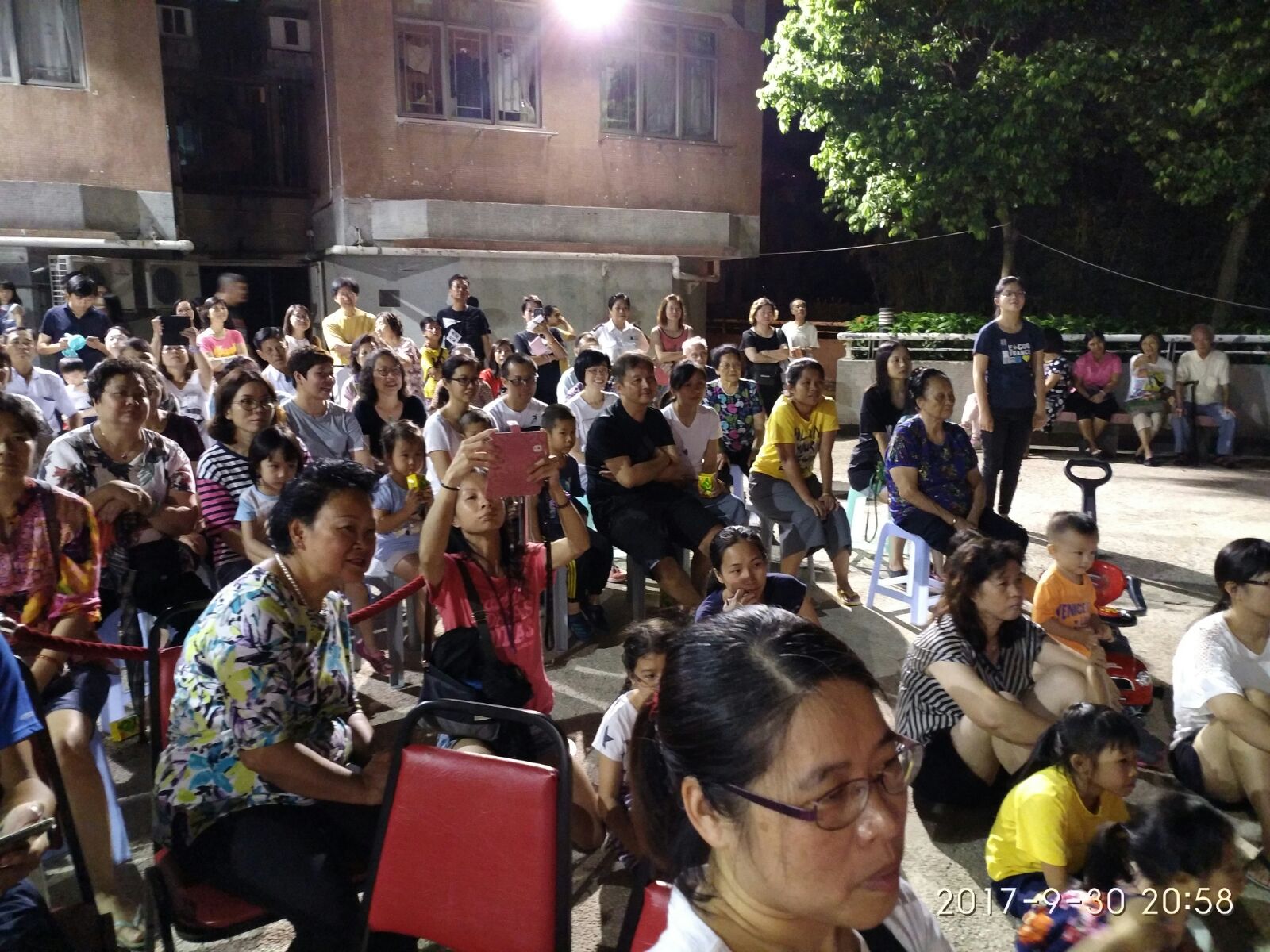 2017mid-autumn festival 2017mid-autumn festival